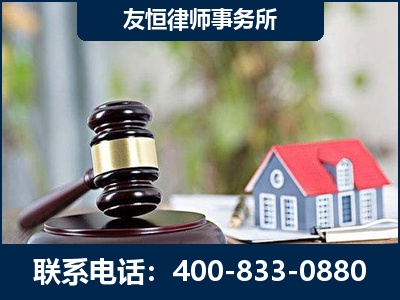 宝鸡-万保险合同欺诈撤销案