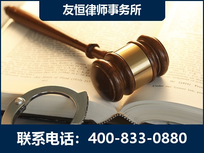 宝鸡-某著名培训机构诈骗案