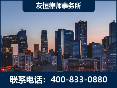 宝鸡-刑事辩护律师---郑祥律师