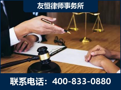 宝鸡-故意伤害致人死亡案件