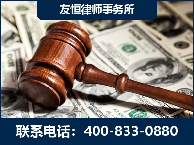 宝鸡-李某委托型诈骗案