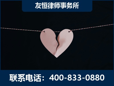 宝鸡-继承律师----杨凌波律师