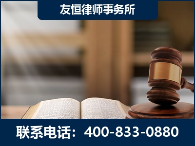 宝鸡-犯罪律师----郑祥律师