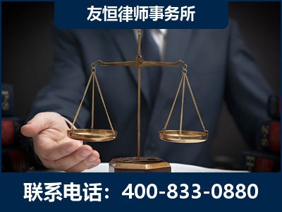 宝鸡-虚开增值税发票律师----郑祥律师