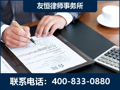 宝鸡-销售代理合同减损一亿元案