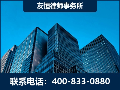 宝鸡-刑事律师