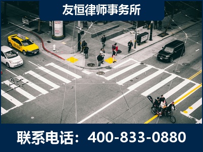宝鸡-刑事辩护律师