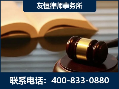 宝鸡-刑事律师----郑祥律师