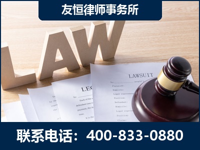 宝鸡-伪造婚内五百万债务离婚案
